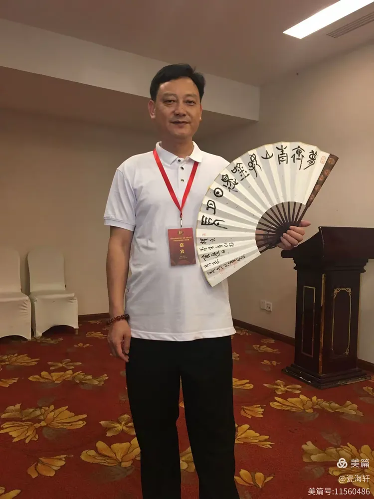 中華阮姓一家親、匯集台州話親情！